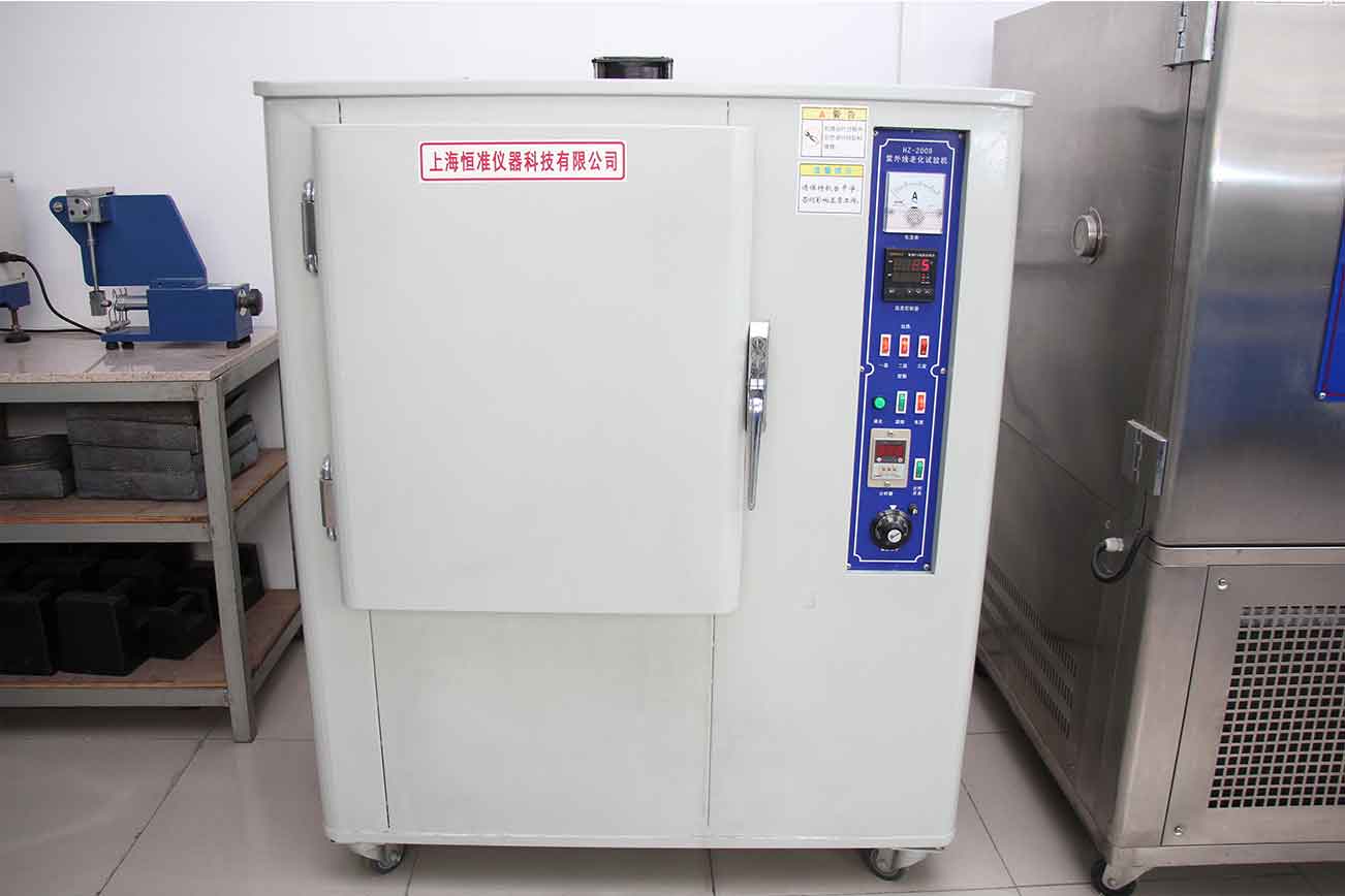 紫外线老化试验机