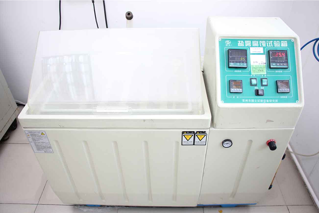 盐雾腐蚀试验箱