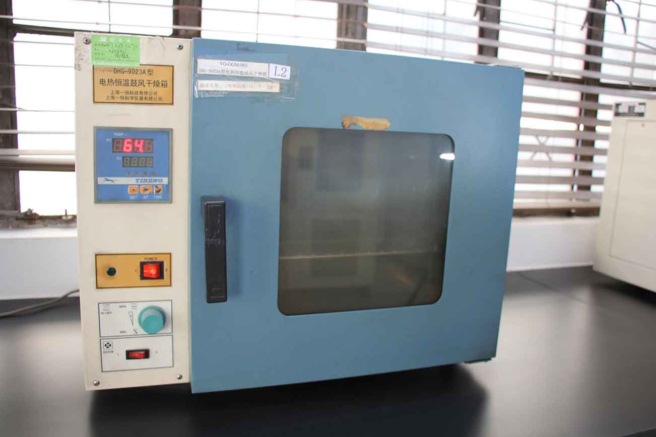 电热恒温鼓风干燥箱